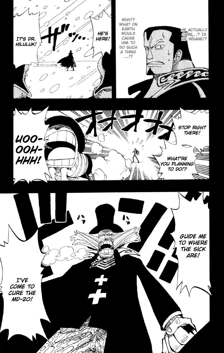 One Piece, Chapter 144 image 20